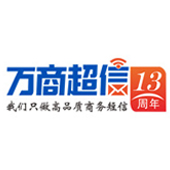 万商超信的logo头像
